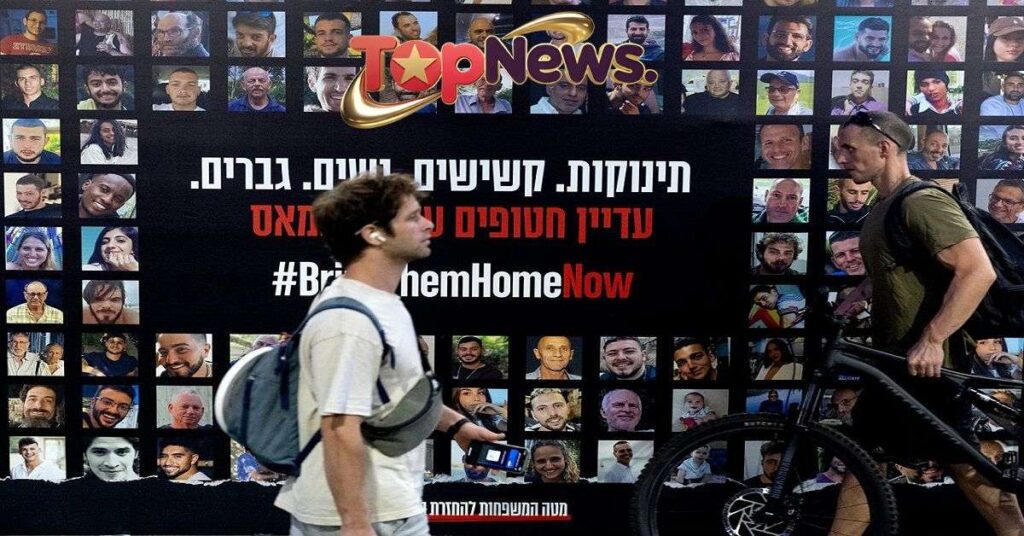 How many hostages remain in Gaza